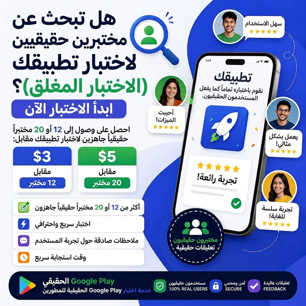 الحل الاخير لمشكلة تقدم بطلب للحصول على إذن الوصول إلى الإنتاج